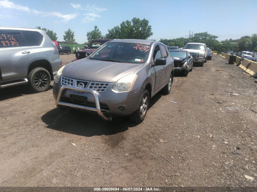 2010 Nissan Rogue S VIN: JN8AS5MV6AW137691 Lot: 39609894