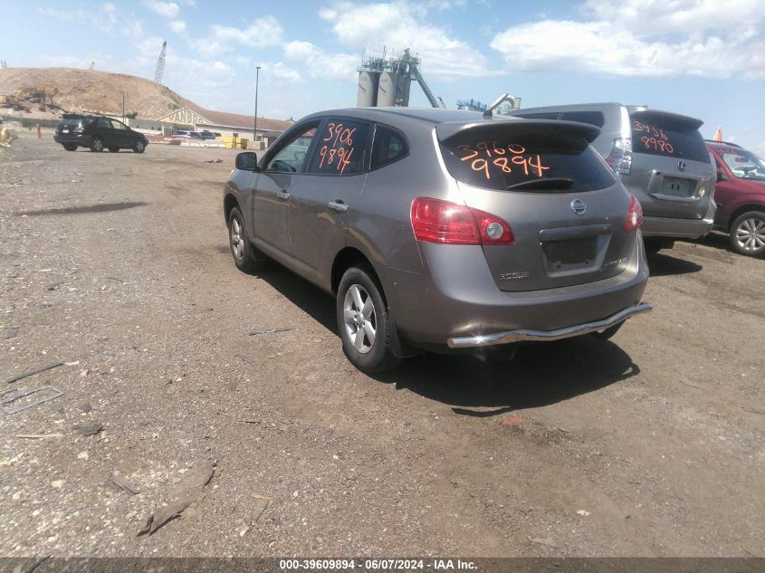 2010 Nissan Rogue S VIN: JN8AS5MV6AW137691 Lot: 39609894