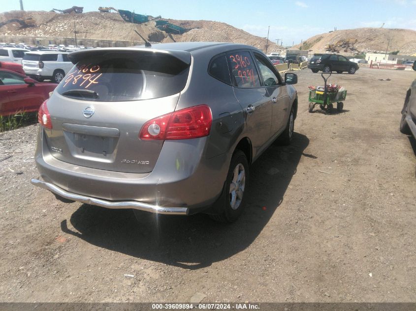 2010 Nissan Rogue S VIN: JN8AS5MV6AW137691 Lot: 39609894