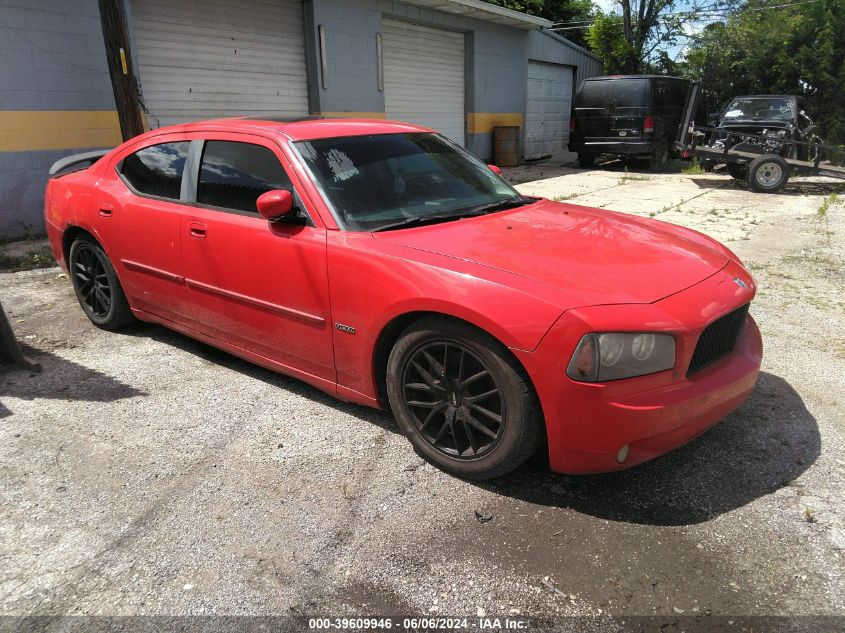 2009 Dodge Charger R/T VIN: 2B3KA53T19H567708 Lot: 39609946