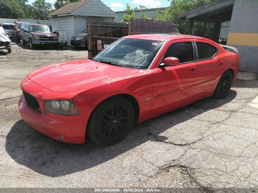 2009 Dodge Charger R/T VIN: 2B3KA53T19H567708 Lot: 39609946