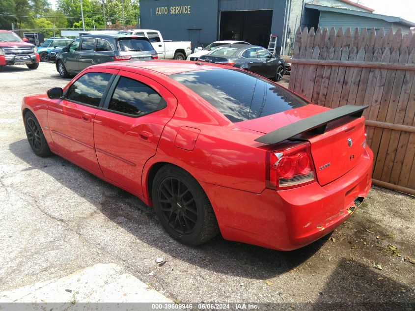 2009 Dodge Charger R/T VIN: 2B3KA53T19H567708 Lot: 39609946