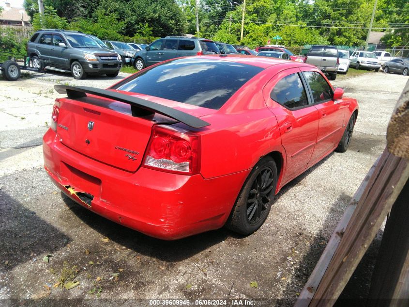 2009 Dodge Charger R/T VIN: 2B3KA53T19H567708 Lot: 39609946