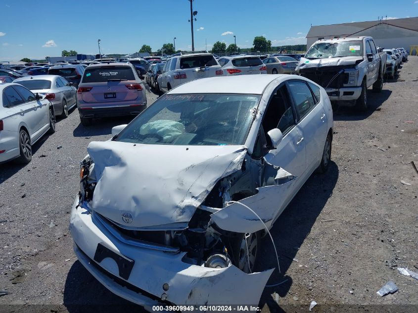 2007 Toyota Prius VIN: JTDKB20U377604774 Lot: 39609949