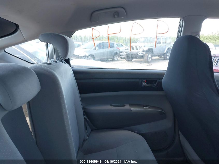 2007 Toyota Prius VIN: JTDKB20U377604774 Lot: 39609949