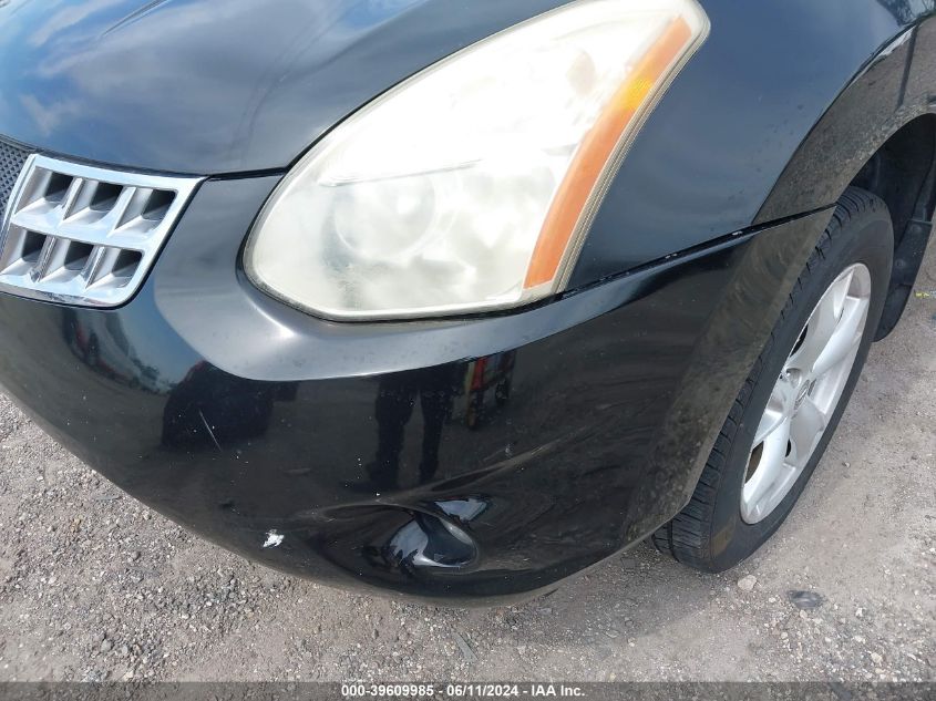 2011 Nissan Rogue Sv VIN: JN8AS5MT7BW570324 Lot: 39609985