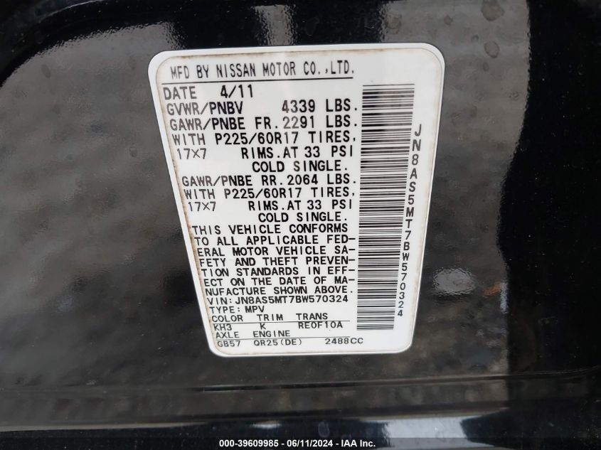 2011 Nissan Rogue Sv VIN: JN8AS5MT7BW570324 Lot: 39609985