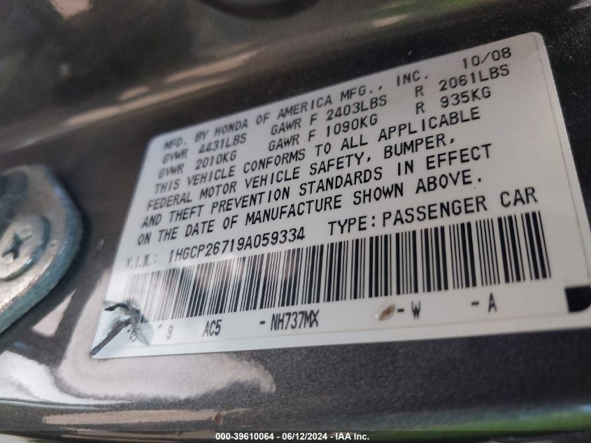 2009 Honda Accord 2.4 Ex VIN: 1HGCP26719A059334 Lot: 39610064