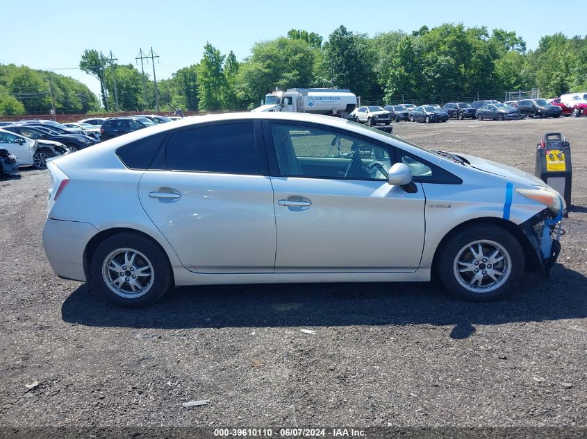 2010 Toyota Prius Iii VIN: JTDKN3DU1A5060009 Lot: 39610110