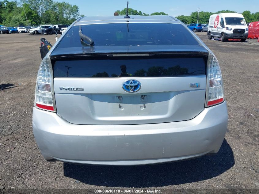 2010 Toyota Prius Iii VIN: JTDKN3DU1A5060009 Lot: 39610110