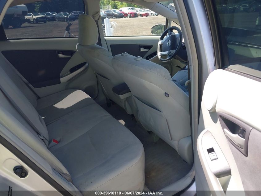 2010 Toyota Prius Iii VIN: JTDKN3DU1A5060009 Lot: 39610110