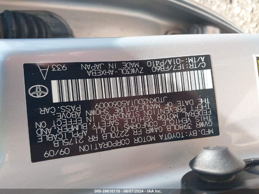 2010 Toyota Prius Iii VIN: JTDKN3DU1A5060009 Lot: 39610110