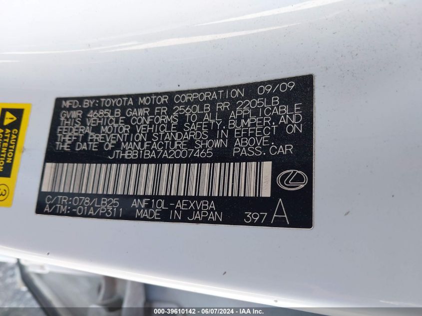 2010 Lexus Hs 250H VIN: JTHBB1BA7A2007465 Lot: 39610142