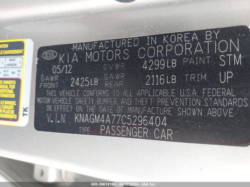 2012 Kia Optima Lx VIN: KNAGM4A77C5296404 Lot: 39610165