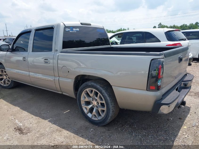 2005 GMC Sierra 1500 Slt VIN: 2GTEC13T451236039 Lot: 39610175