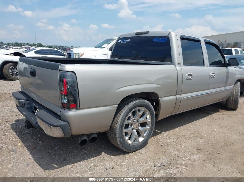 2005 GMC Sierra 1500 Slt VIN: 2GTEC13T451236039 Lot: 39610175