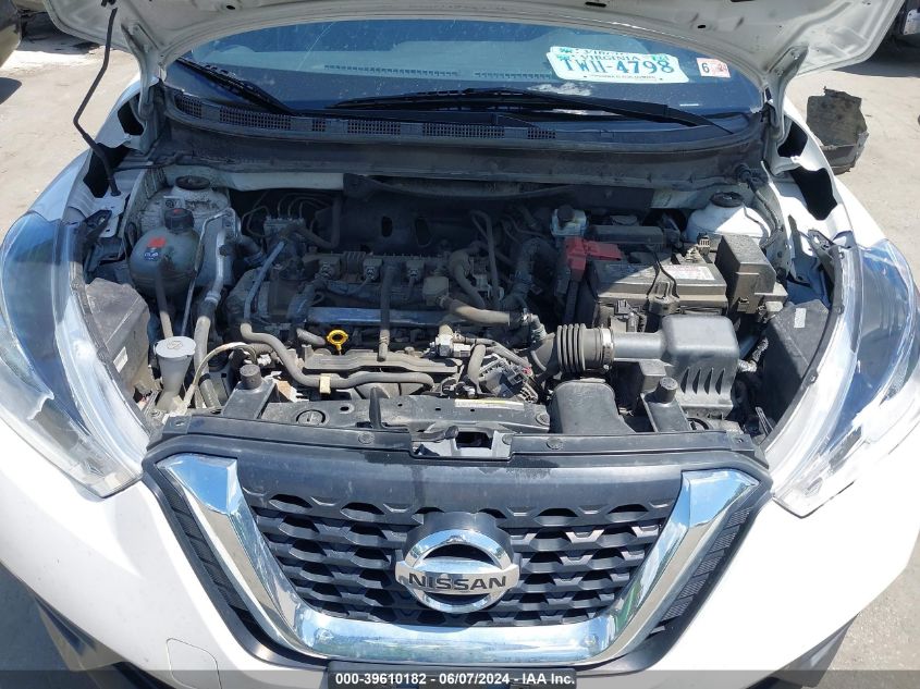 2020 Nissan Kicks Sv Xtronic Cvt VIN: 3N1CP5CV2LL481991 Lot: 39610182