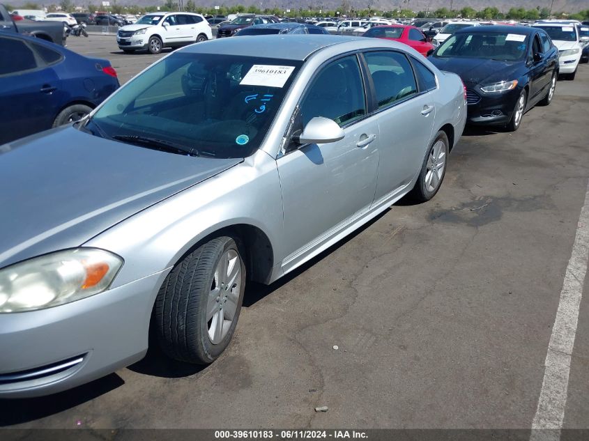 2010 Chevrolet Impala Ls VIN: 2G1WA5EK7A1209233 Lot: 39610183