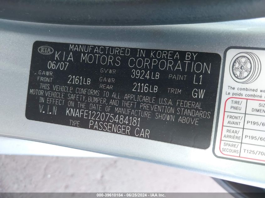 KNAFE122075484181 2007 Kia Spectra Ex