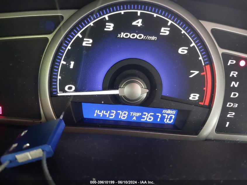 2009 Honda Civic Lx VIN: 2HGFA16529H533381 Lot: 39610199