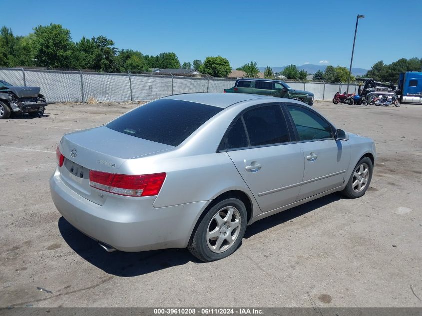 2007 Hyundai Sonata Limited/Se V6 VIN: 5NPEU46F47H187916 Lot: 39610208