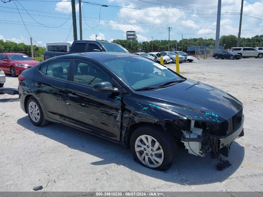 2017 Hyundai Elantra Se VIN: KMHD74LF7HU125873 Lot: 39610230