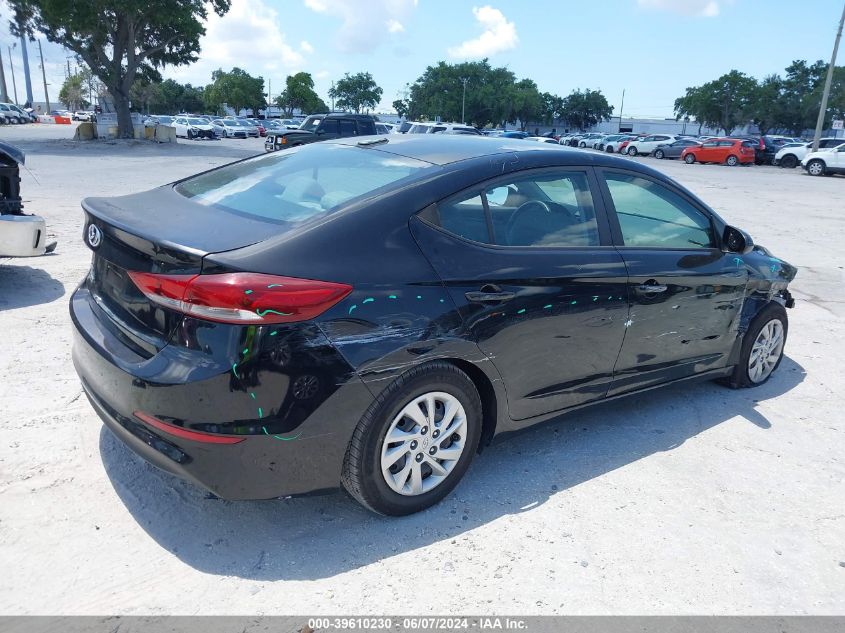 2017 Hyundai Elantra Se VIN: KMHD74LF7HU125873 Lot: 39610230