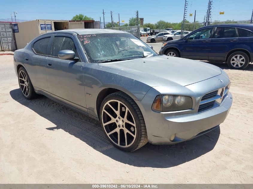 2006 Dodge Charger Rt VIN: 2B3KA53H36H279762 Lot: 39610242