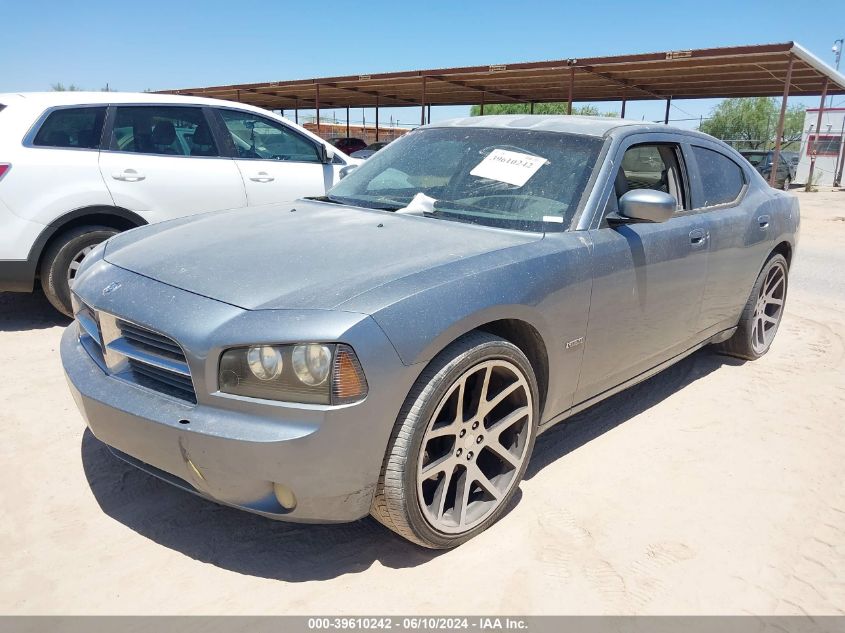 2006 Dodge Charger Rt VIN: 2B3KA53H36H279762 Lot: 39610242