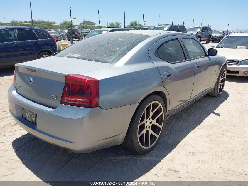 2006 Dodge Charger Rt VIN: 2B3KA53H36H279762 Lot: 39610242