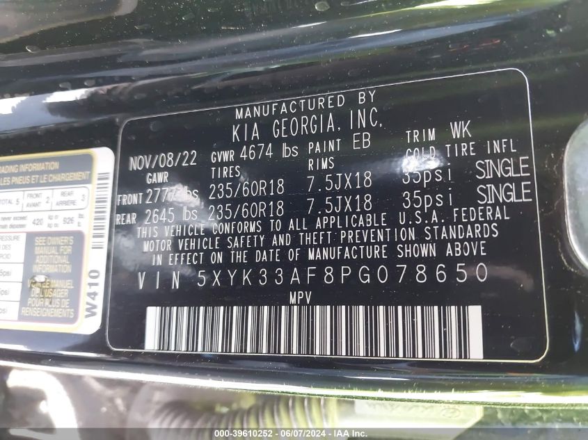 2023 Kia Sportage Ex VIN: 5XYK33AF8PG078650 Lot: 39610252