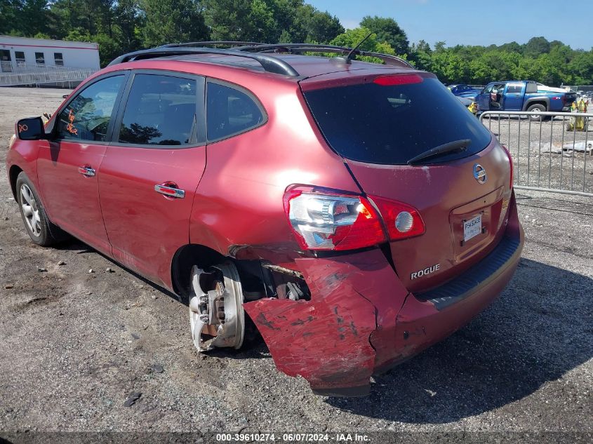 2010 Nissan Rogue Sl VIN: JN8AS5MT5AW000403 Lot: 39610274