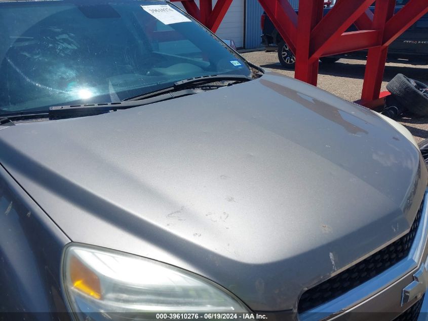 2012 Chevrolet Equinox Ltz VIN: 2GNALFEK5C6125104 Lot: 39610276