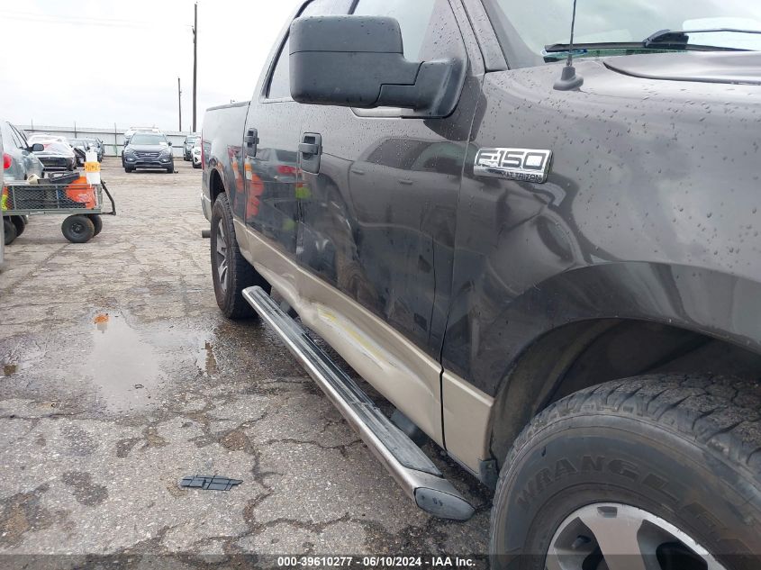 2007 Ford F-150 Xlt VIN: 1FTRW12W67KA96356 Lot: 39610277