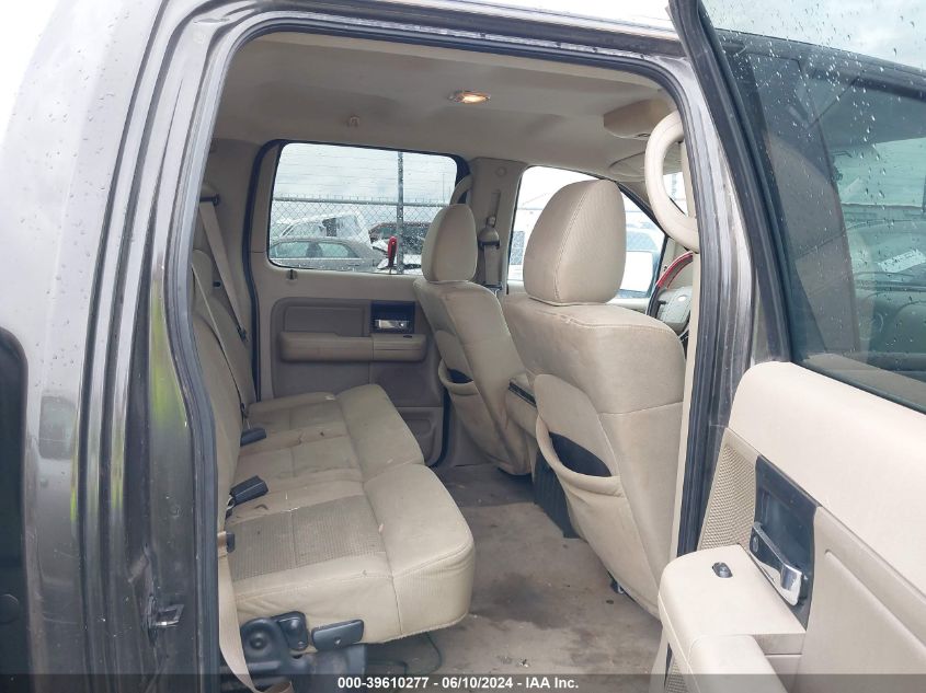 2007 Ford F-150 Xlt VIN: 1FTRW12W67KA96356 Lot: 39610277