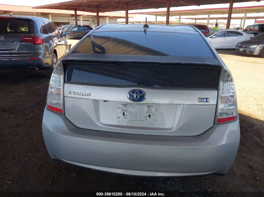 2011 Toyota Prius Three VIN: JTDKN3DU6B1380824 Lot: 39610280