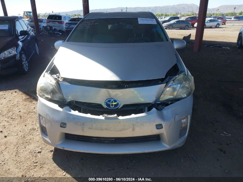 2011 Toyota Prius Three VIN: JTDKN3DU6B1380824 Lot: 39610280
