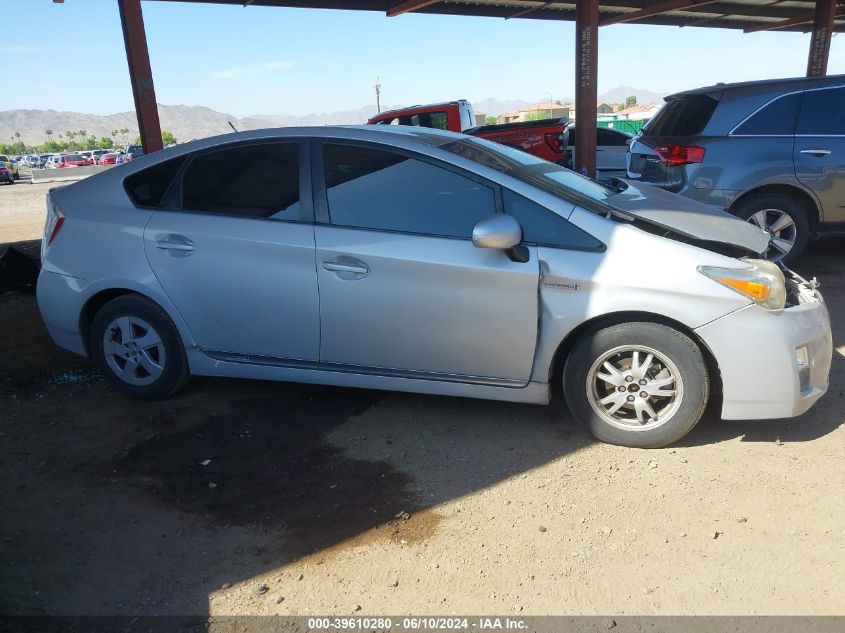 2011 Toyota Prius Three VIN: JTDKN3DU6B1380824 Lot: 39610280