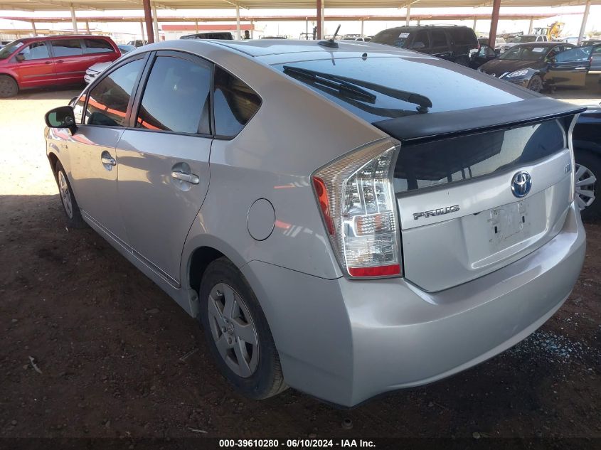 2011 Toyota Prius Three VIN: JTDKN3DU6B1380824 Lot: 39610280