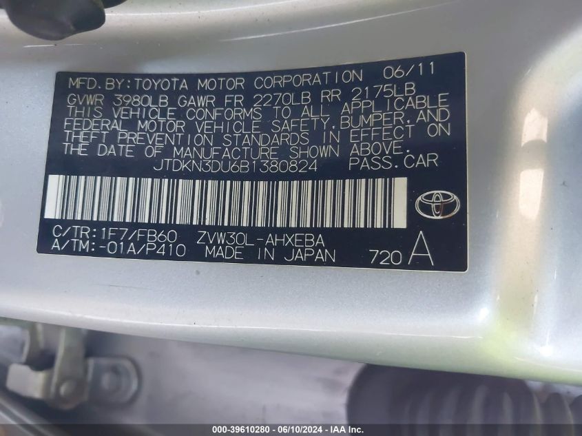 2011 Toyota Prius Three VIN: JTDKN3DU6B1380824 Lot: 39610280