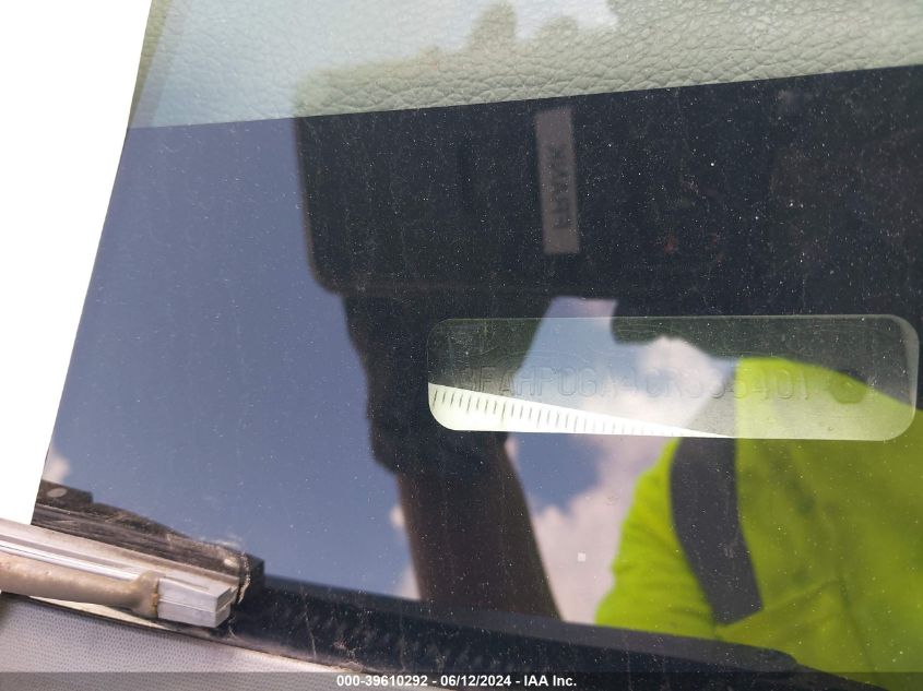 2012 Ford Fusion S VIN: 3FAHP0GA4CR335401 Lot: 39610292