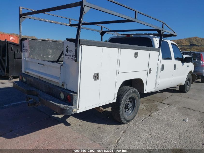 2003 Ford F-250 Lariat/Xl/Xlt VIN: 1FTNW20L33EA88690 Lot: 39610302