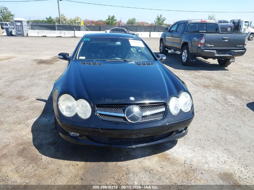 2003 Mercedes-Benz Sl 500 VIN: WDBSK75F43F015447 Lot: 39610310