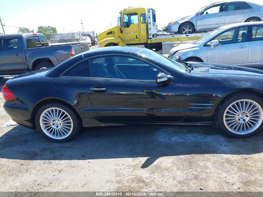 2003 Mercedes-Benz Sl 500 VIN: WDBSK75F43F015447 Lot: 39610310