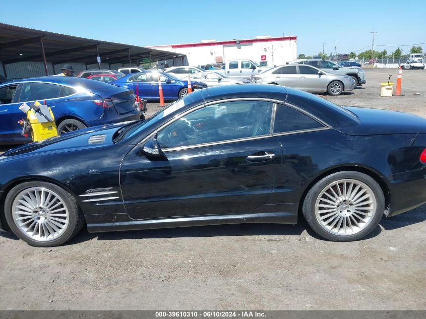 2003 Mercedes-Benz Sl 500 VIN: WDBSK75F43F015447 Lot: 39610310