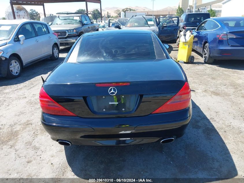 2003 Mercedes-Benz Sl 500 VIN: WDBSK75F43F015447 Lot: 39610310