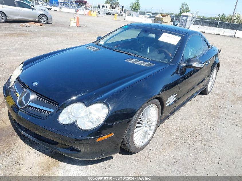 2003 Mercedes-Benz Sl 500 VIN: WDBSK75F43F015447 Lot: 39610310