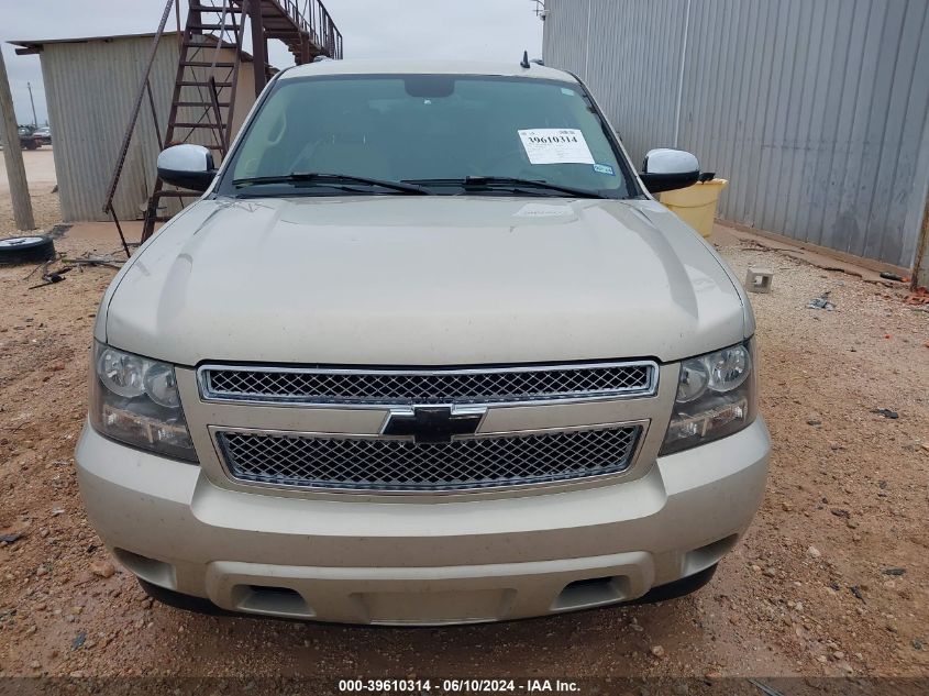 2007 Chevrolet Tahoe Ls VIN: 1GNFC13CX7R263705 Lot: 43171422