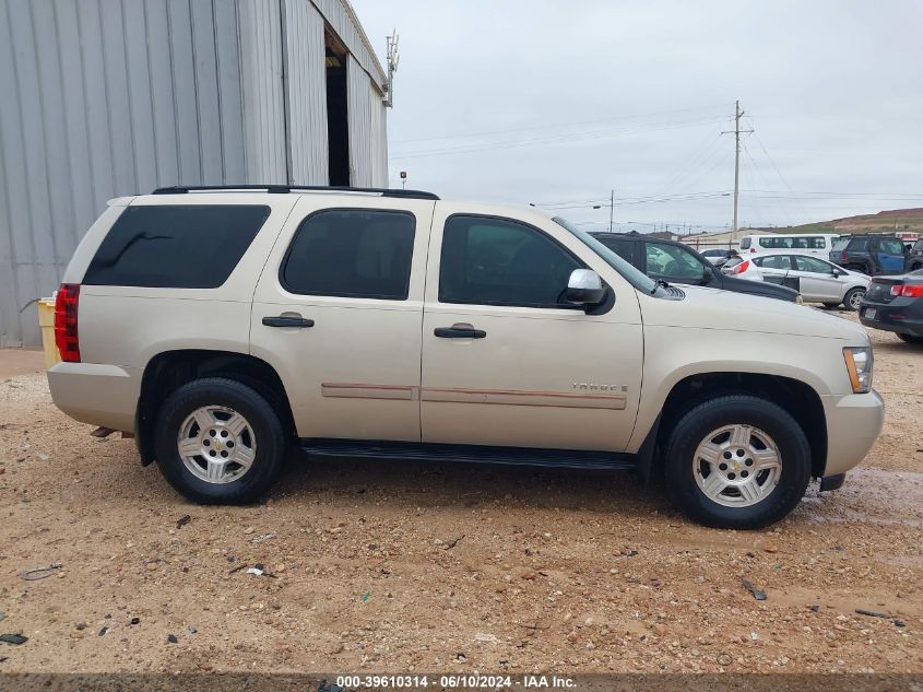 2007 Chevrolet Tahoe Ls VIN: 1GNFC13CX7R263705 Lot: 43171422