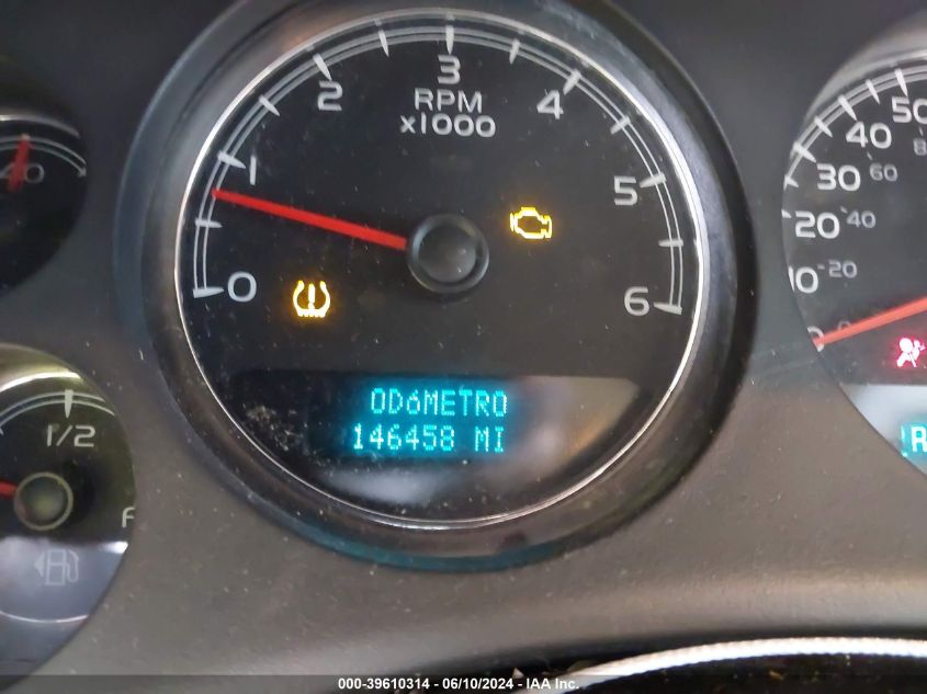 2007 Chevrolet Tahoe Ls VIN: 1GNFC13CX7R263705 Lot: 43171422